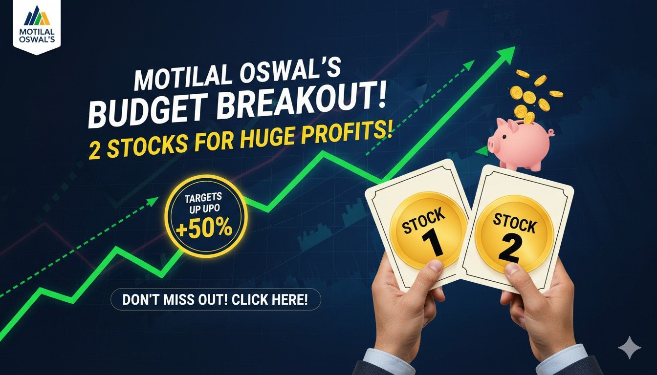 | मार्केटकैप | ₹2.92लाखकरोड़ | - | - |