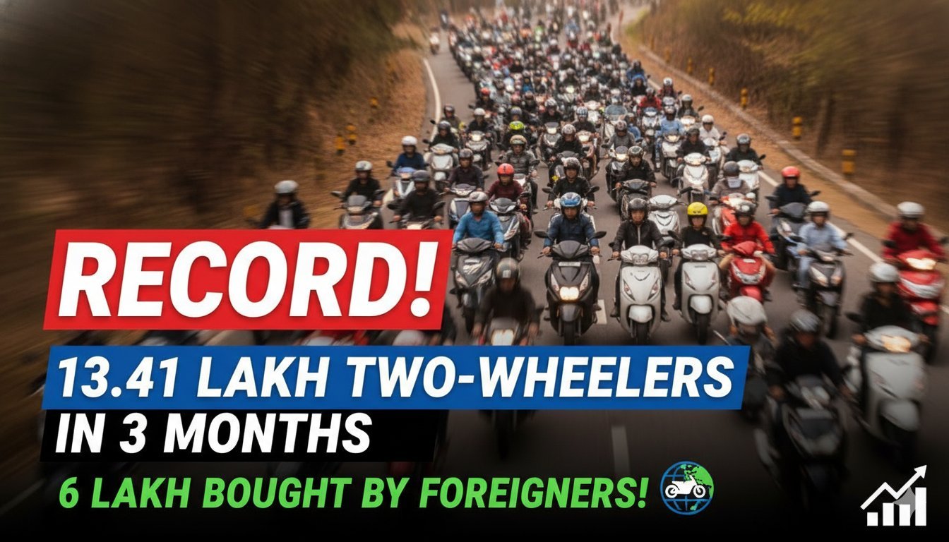 बजाज ऑटो की रिकॉर्ड सेल्स दिखाती Pulsar और Chetak मॉडल्स की इमेज