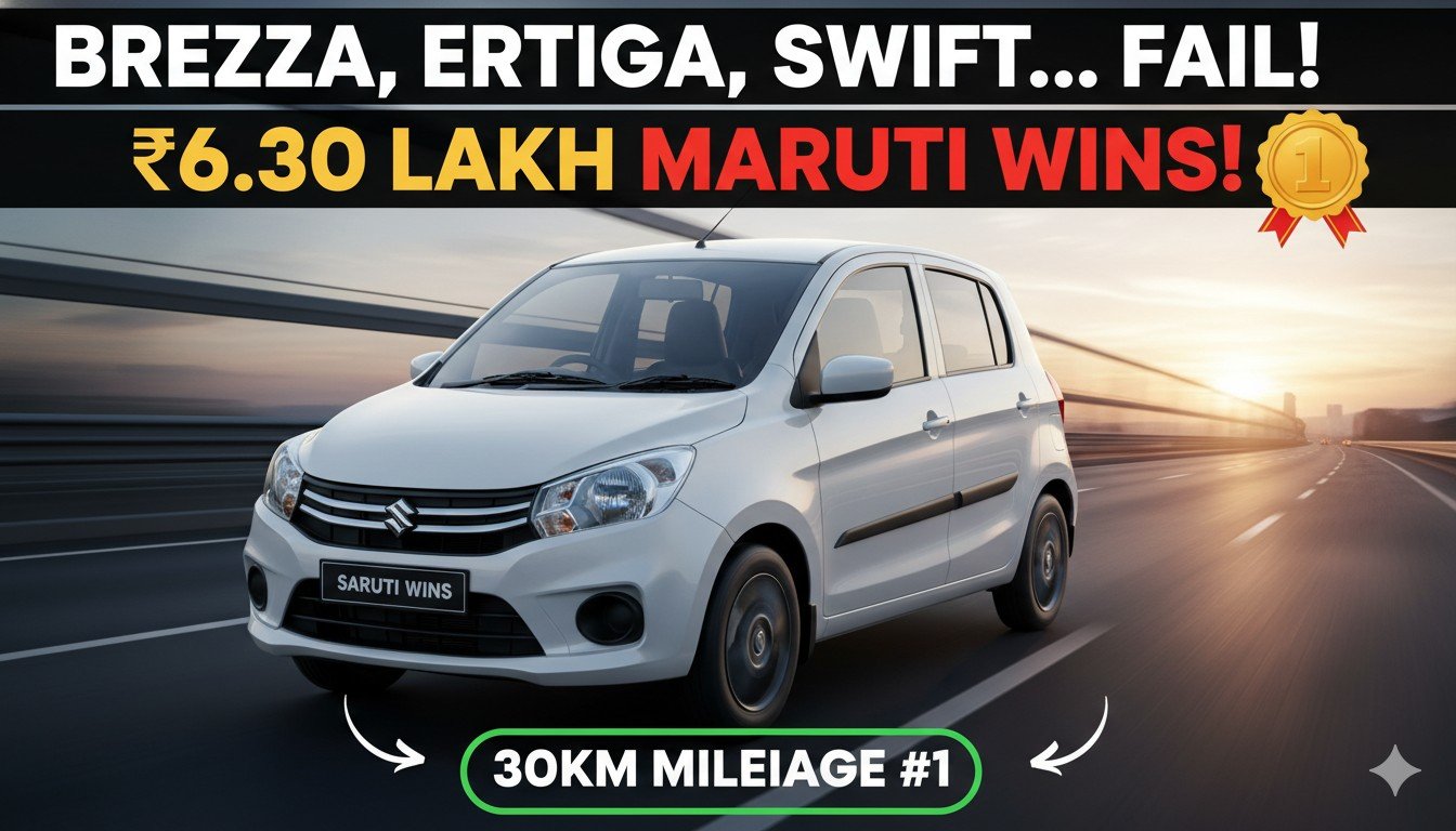 मारुति सुजुकी Dzire सेडान कार सफेद रंग में पार्क की हुई, हाई माइलेज वाली बेस्ट सेलिंग कार 2026